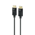 DPLink-200 8K@60Hz High-Definition DisplayPort Cable,   (1YR WRTY)
