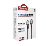 Ultra High-Speed 8K@60Hz HDMI 2.1 Cable, 3M Length,   (1YR WRTY)