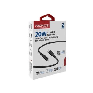 PowerLink-200 - 20W Power Delivery Fast Charging USB-C to Lightning Cable,   (1YR WRTY)